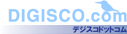 digisco_1.gif