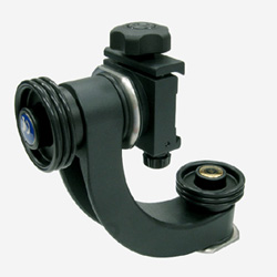 digisco_QGU01_gimbal.jpg