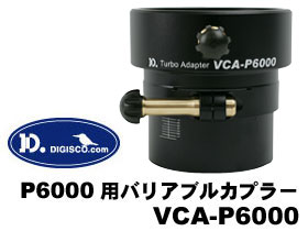 db101208vca_p6000_s.jpg