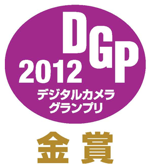 dgp-gold.gif