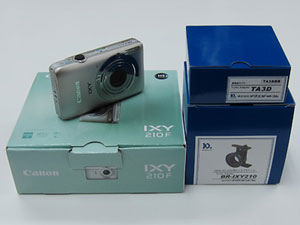 CANON_IXY210_BR_TA3D_SET_02.jpg